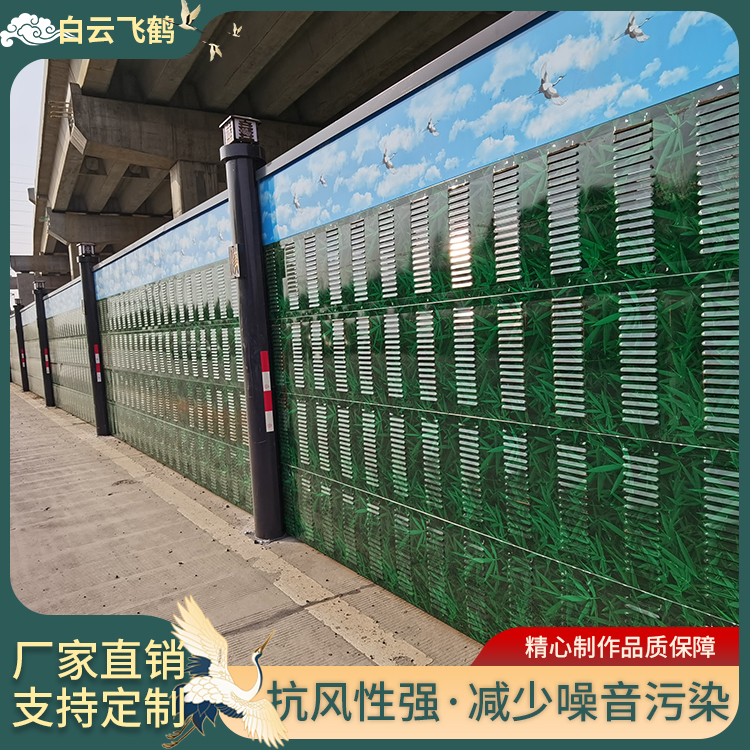 光泽新款隔音板围挡